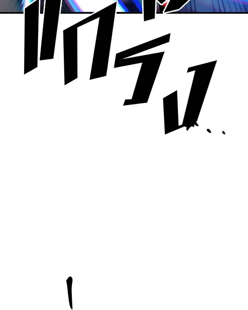The Player ตอนที่ 149 — page 38 of 167