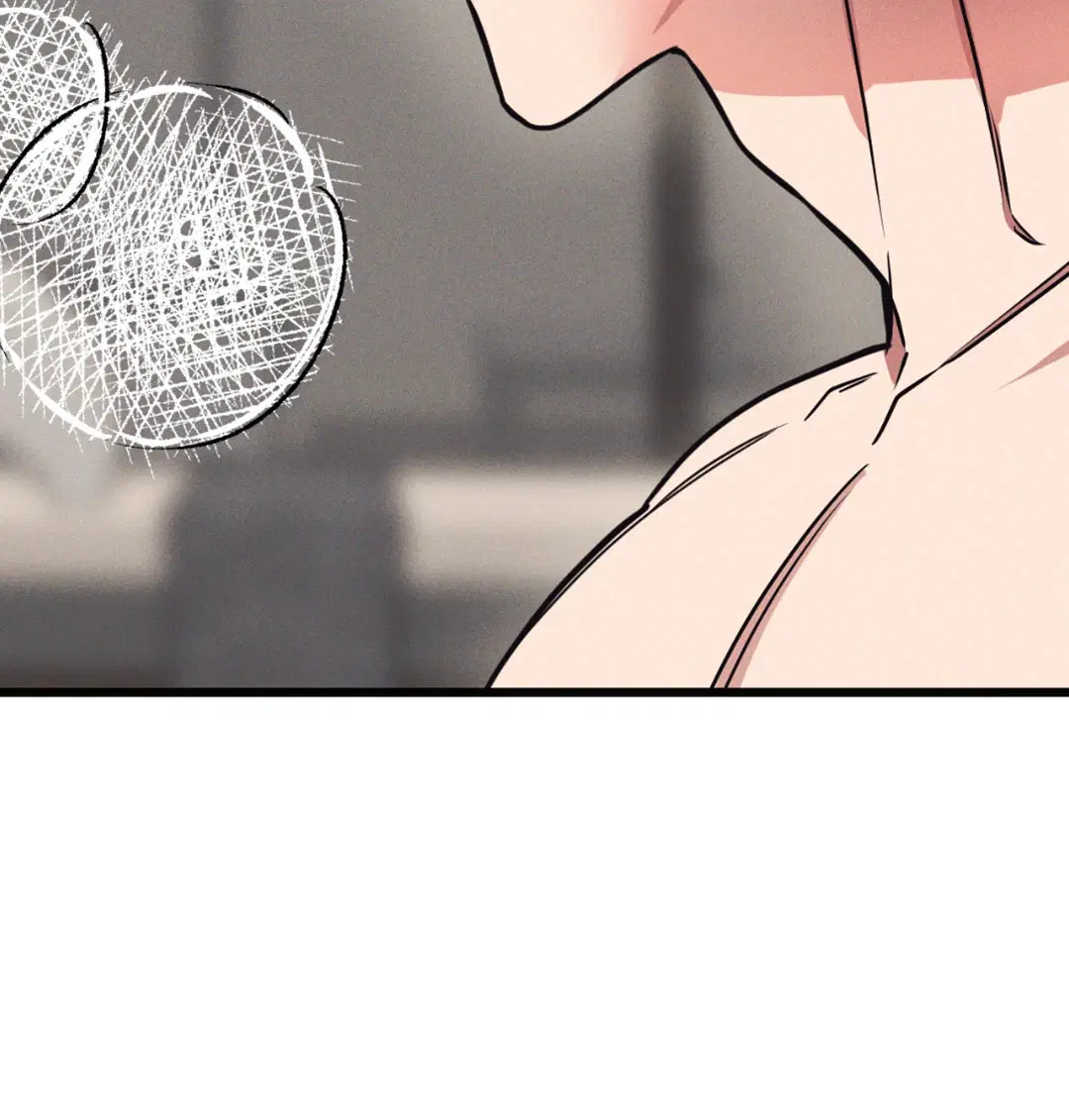 Full Volume ตอนที่ 76.11 — page 46 of 58