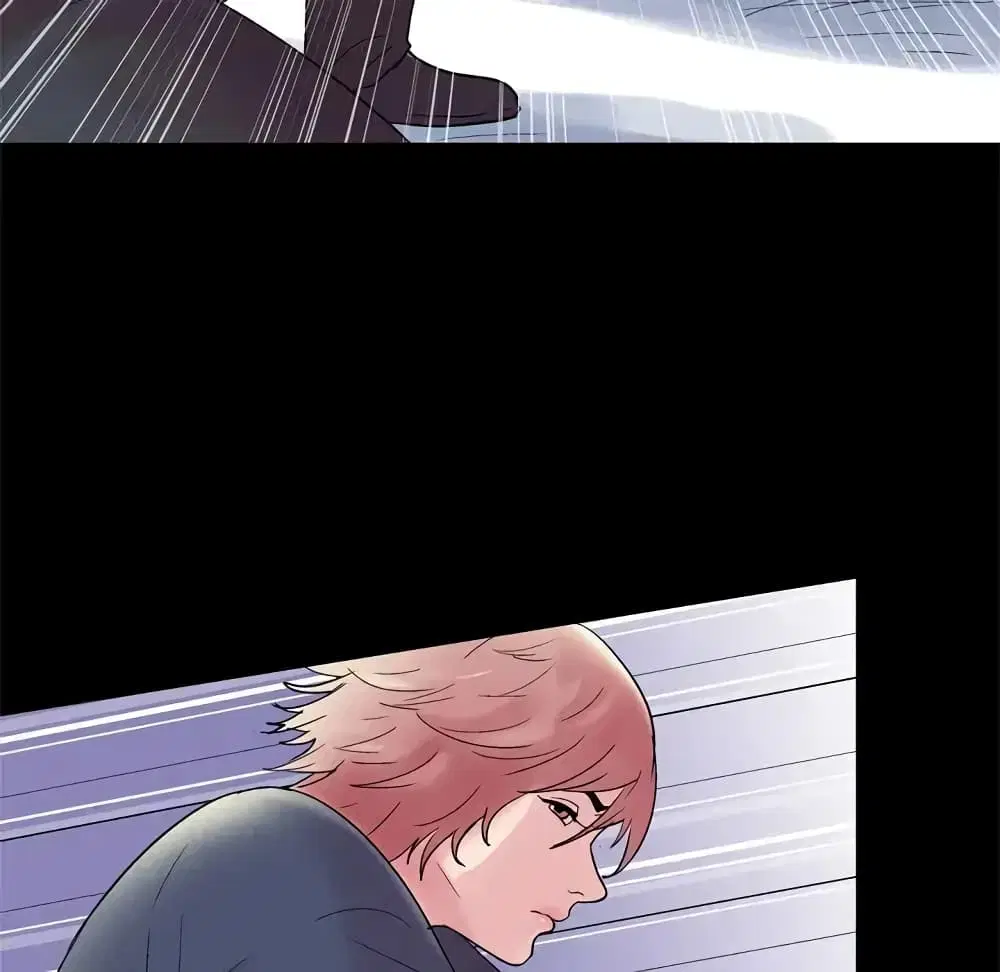 Project Utopia ตอนที่ 37 — page 79 of 81