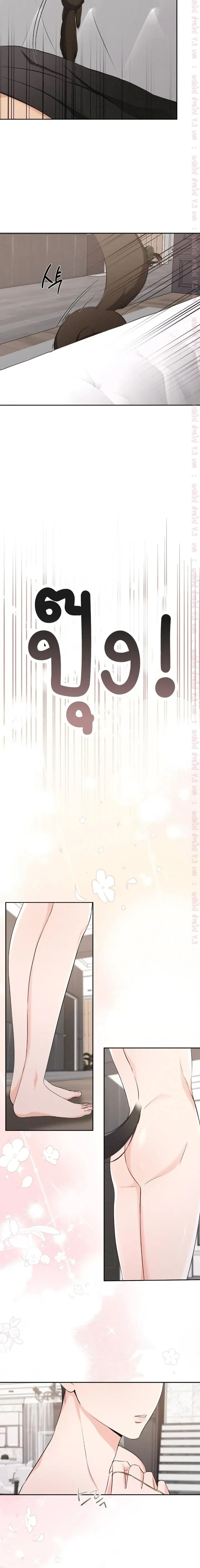 Cat Therapy Love – แมวบำบัดรัก ตอนที่ 3 — page 14 of 22