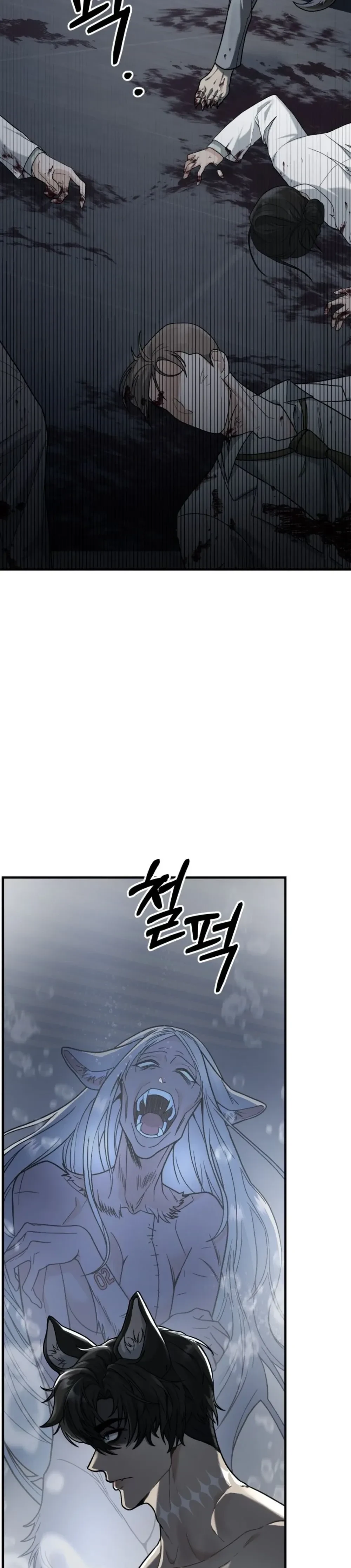 Love & Hatred – รักและชิงชัง ตอนที่ 1 — page 3 of 49