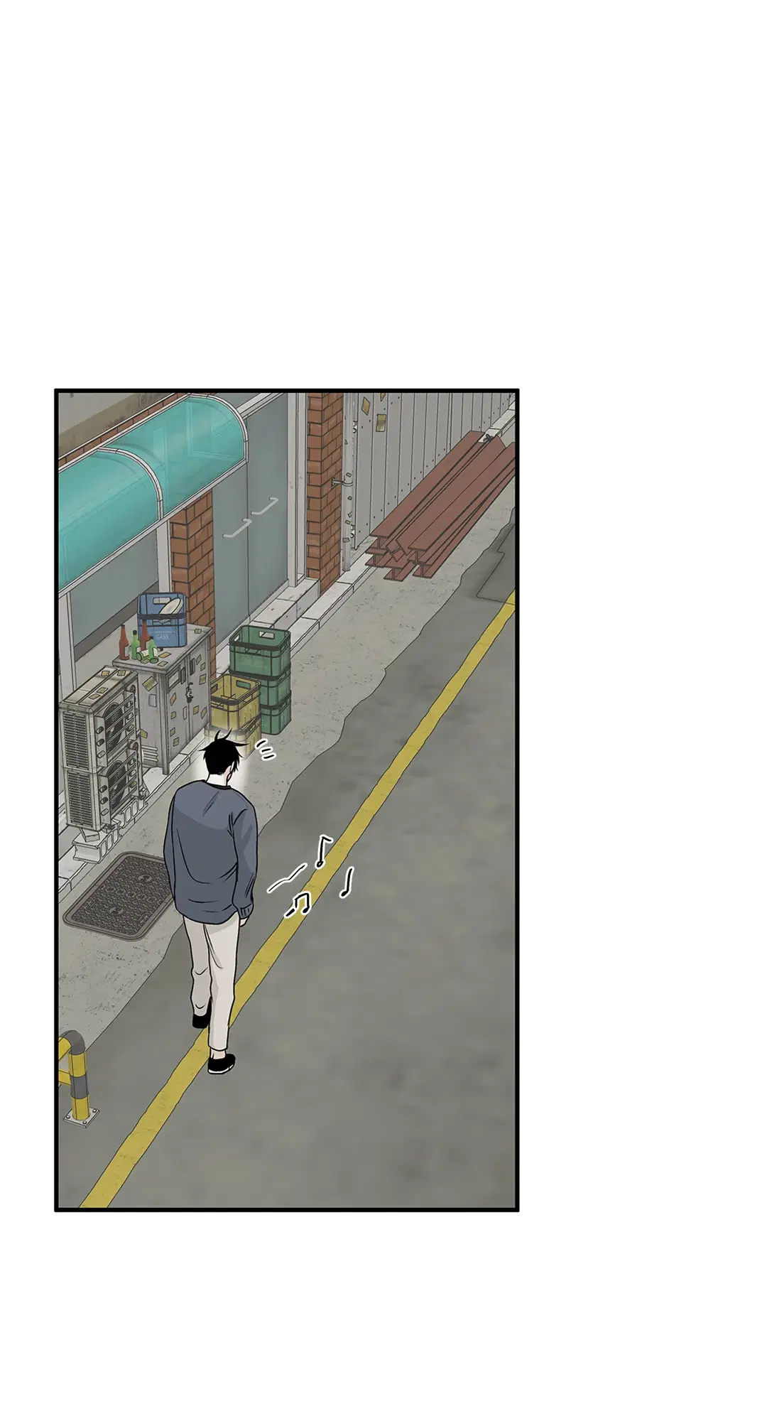 Low Tide in Twilight ตอนที่ 32 — page 8 of 59