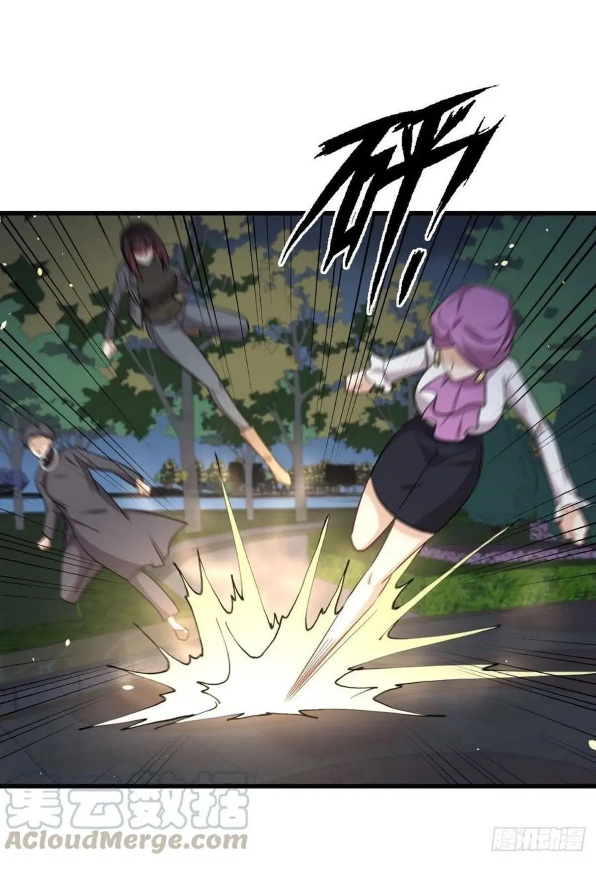 Immortal Swordsman in the Reverse World ตอนที่ 180 — page 10 of 37