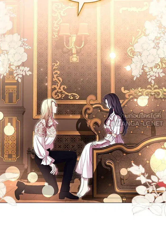 To My Husband’s Mistress ตอนที่ 12 — page 78 of 104