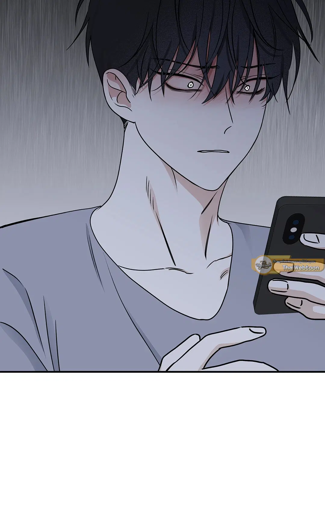 Low Tide in Twilight ตอนที่ 69 — page 61 of 64