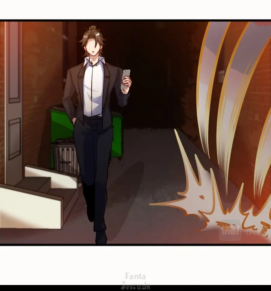 Dragon King Hall ตอนที่ 100 — page 18 of 35