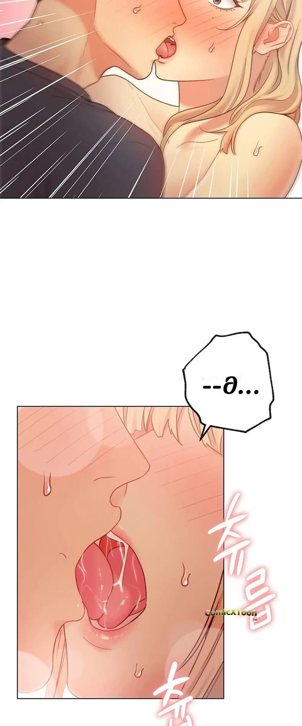 Stepmother Friends ตอนที่ 25 — page 22 of 58