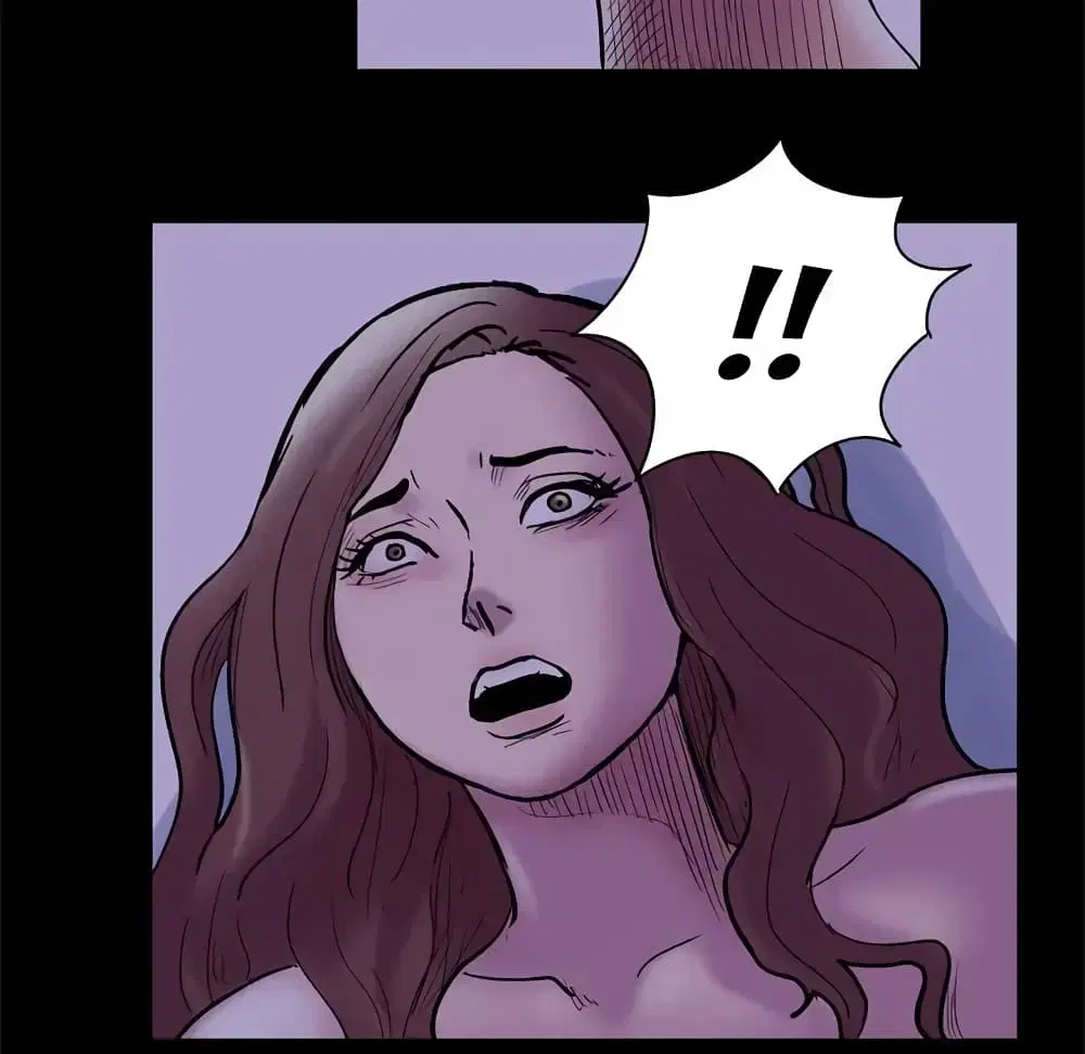 Project Utopia ตอนที่ 47 — page 29 of 60