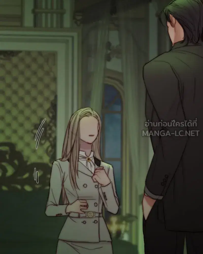 Serena ตอนที่ 110 — page 66 of 123