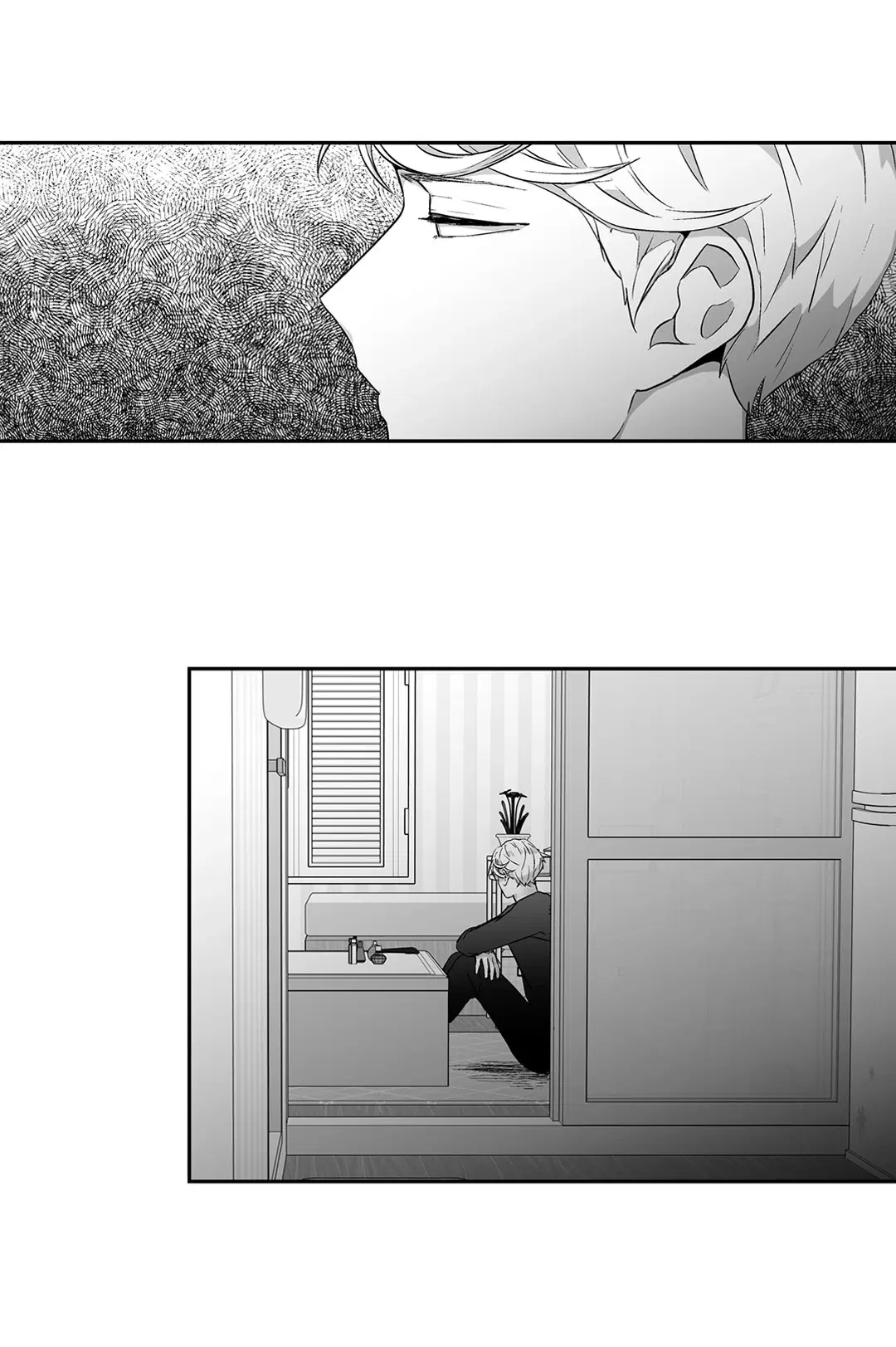 Love is an Illusion! – ซูเปอร์สตาร์ ตอนที่ 44.19 — page 21 of 42