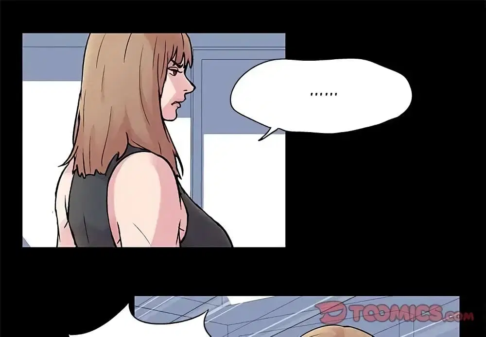 Project Utopia ตอนที่ 27 — page 1 of 52