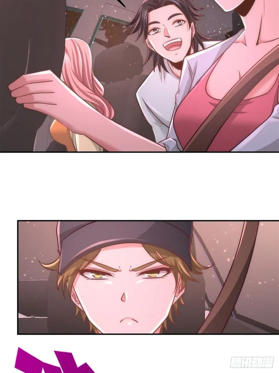 Dragon King Hall ตอนที่ 9 — page 31 of 51