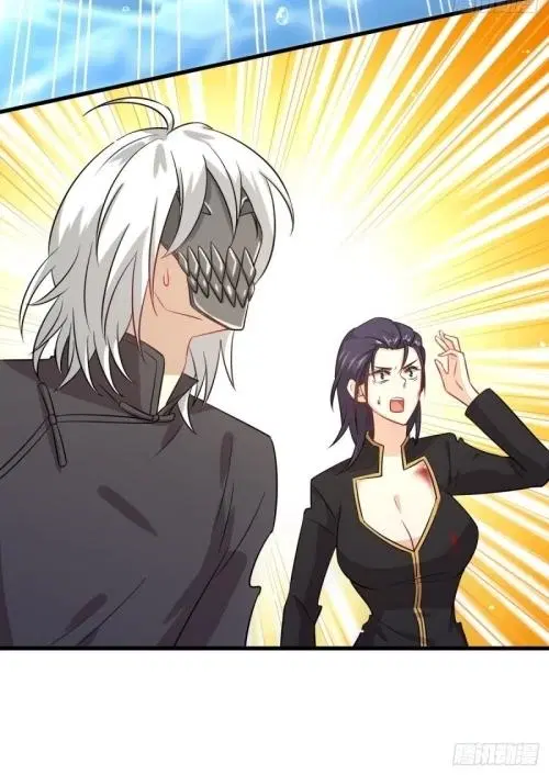 Immortal Swordsman in the Reverse World ตอนที่ 123 — page 47 of 47