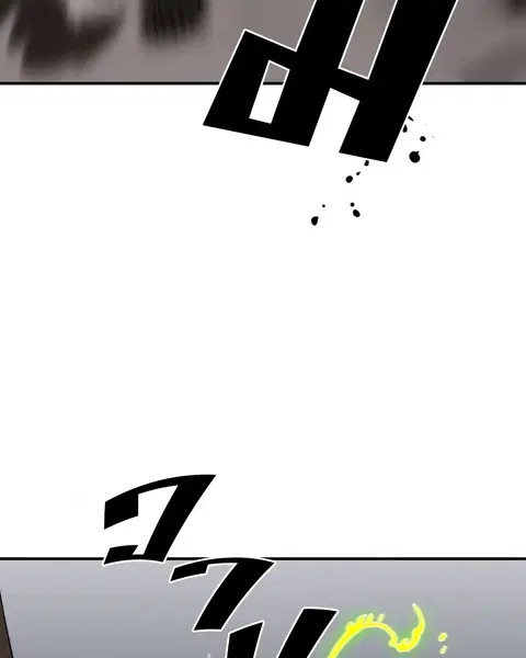The Player ตอนที่ 47 — page 97 of 129
