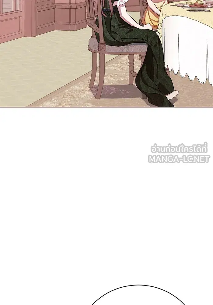 To My Husband’s Mistress ตอนที่ 13 — page 75 of 113