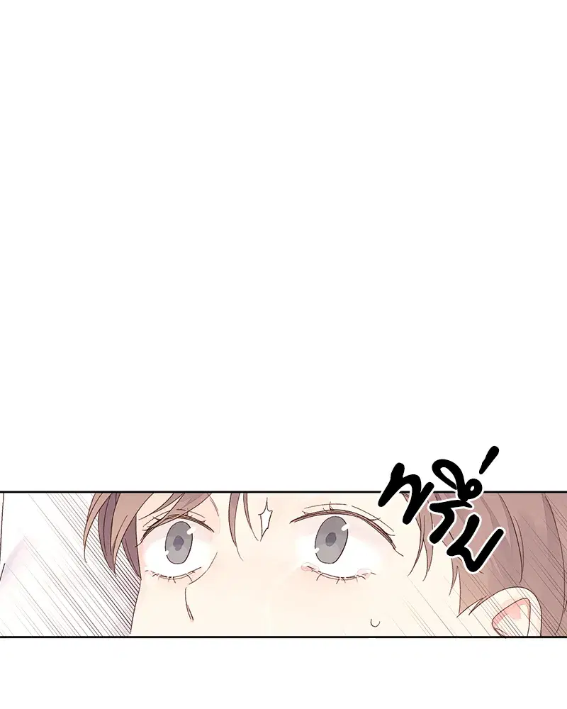 4 Week Lovers ตอนที่ 79 — page 41 of 64