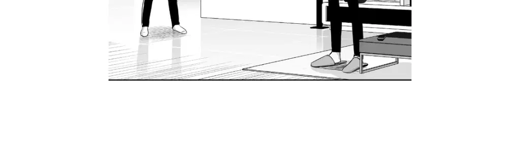 Love is an Illusion! – ซูเปอร์สตาร์ ตอนที่ 41 — page 24 of 38