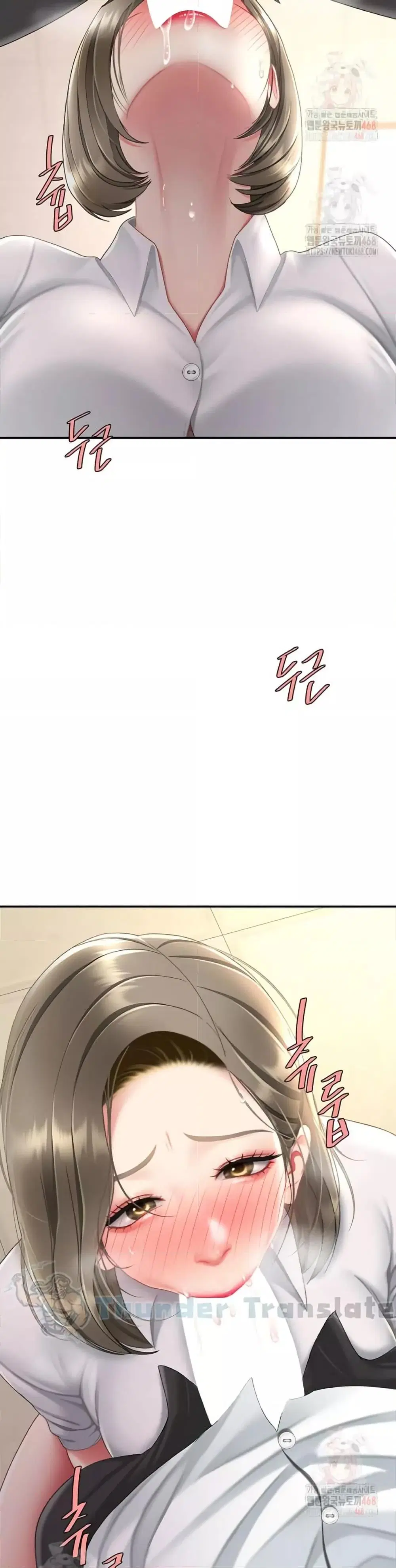 Go Ahead Mom ตอนที่ 102 — page 7 of 62