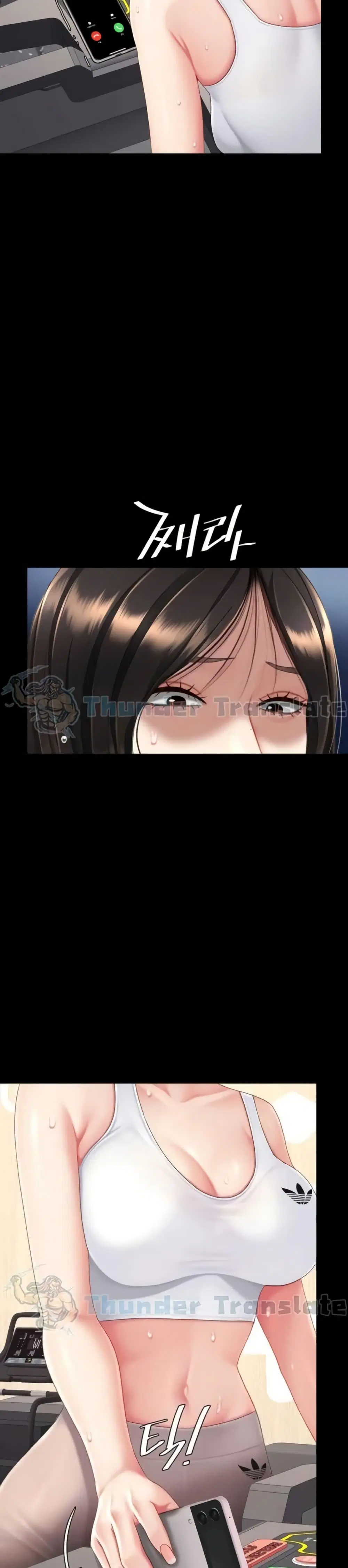 Go Ahead Mom ตอนที่ 128 — page 46 of 51