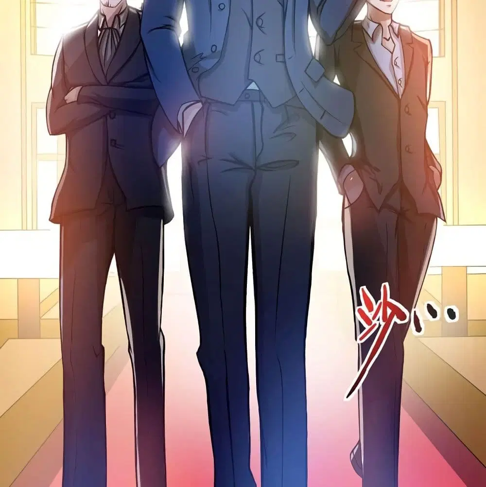 Peerless Doctor in the City ตอนที่ 14 — page 61 of 62