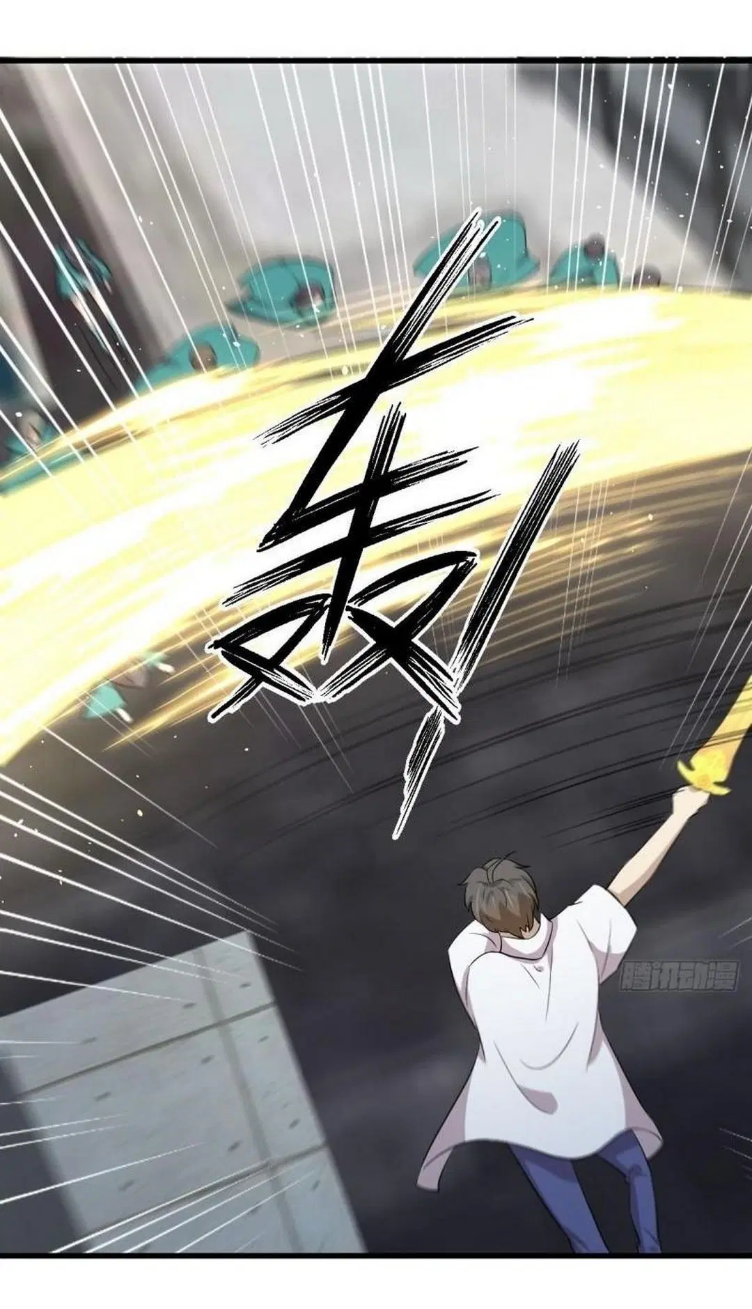 Immortal Swordsman in the Reverse World ตอนที่ 361 — page 9 of 46