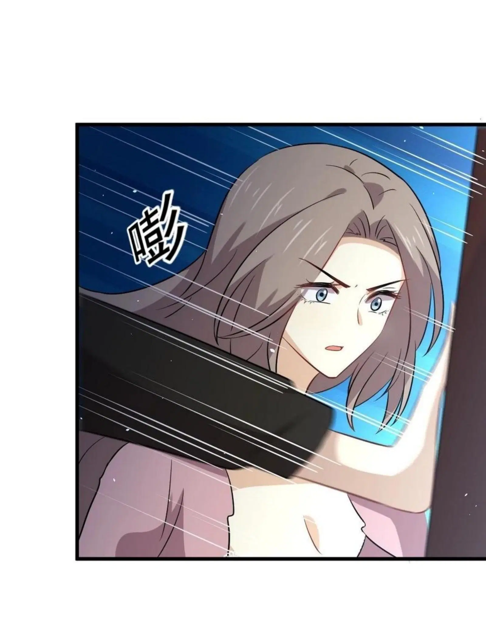 Immortal Swordsman in the Reverse World ตอนที่ 159 — page 24 of 39