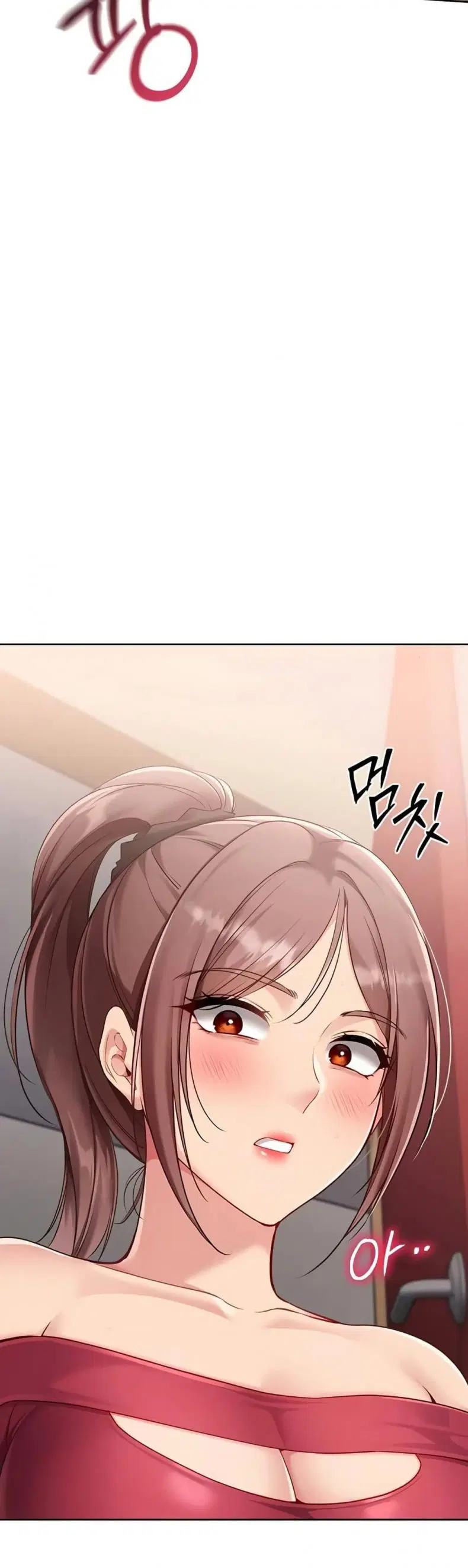 Set It! ตอนที่ 75 — page 4 of 50