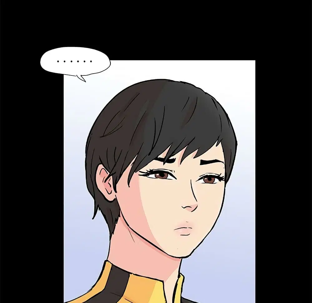 Project Utopia ตอนที่ 97 — page 11 of 75