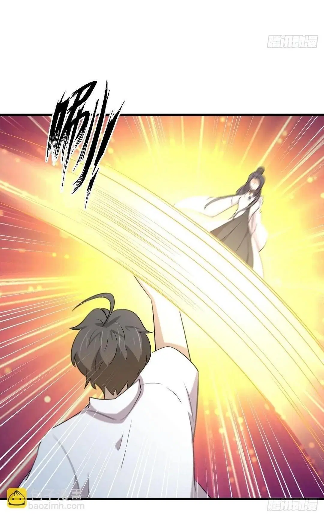 Immortal Swordsman in the Reverse World ตอนที่ 380 — page 16 of 42