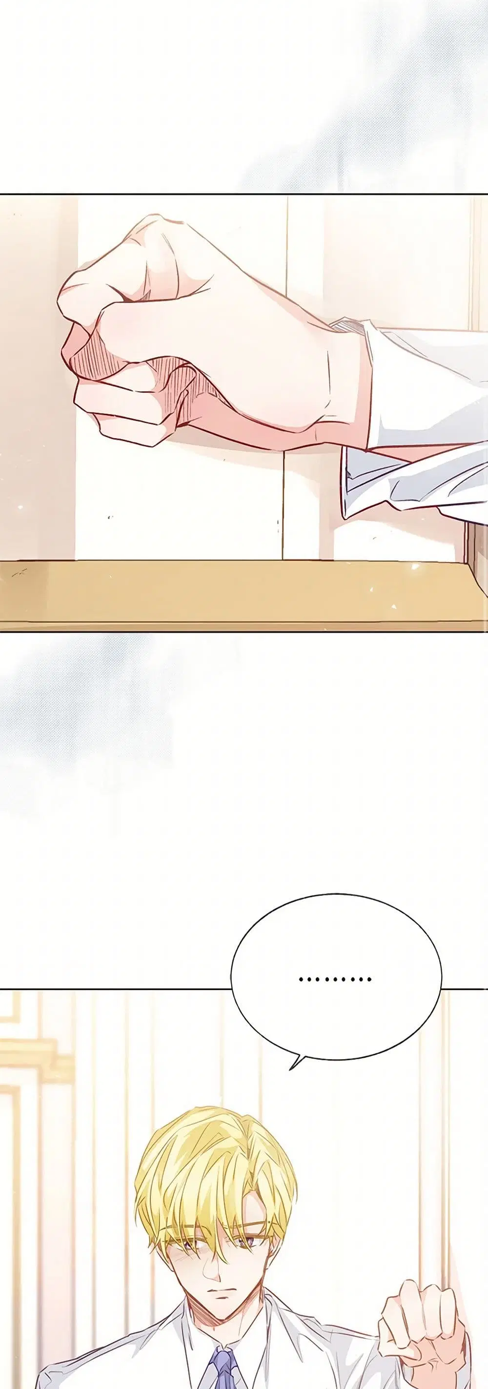 Stealing the Lady’s Heart ตอนที่ 60 — page 22 of 36