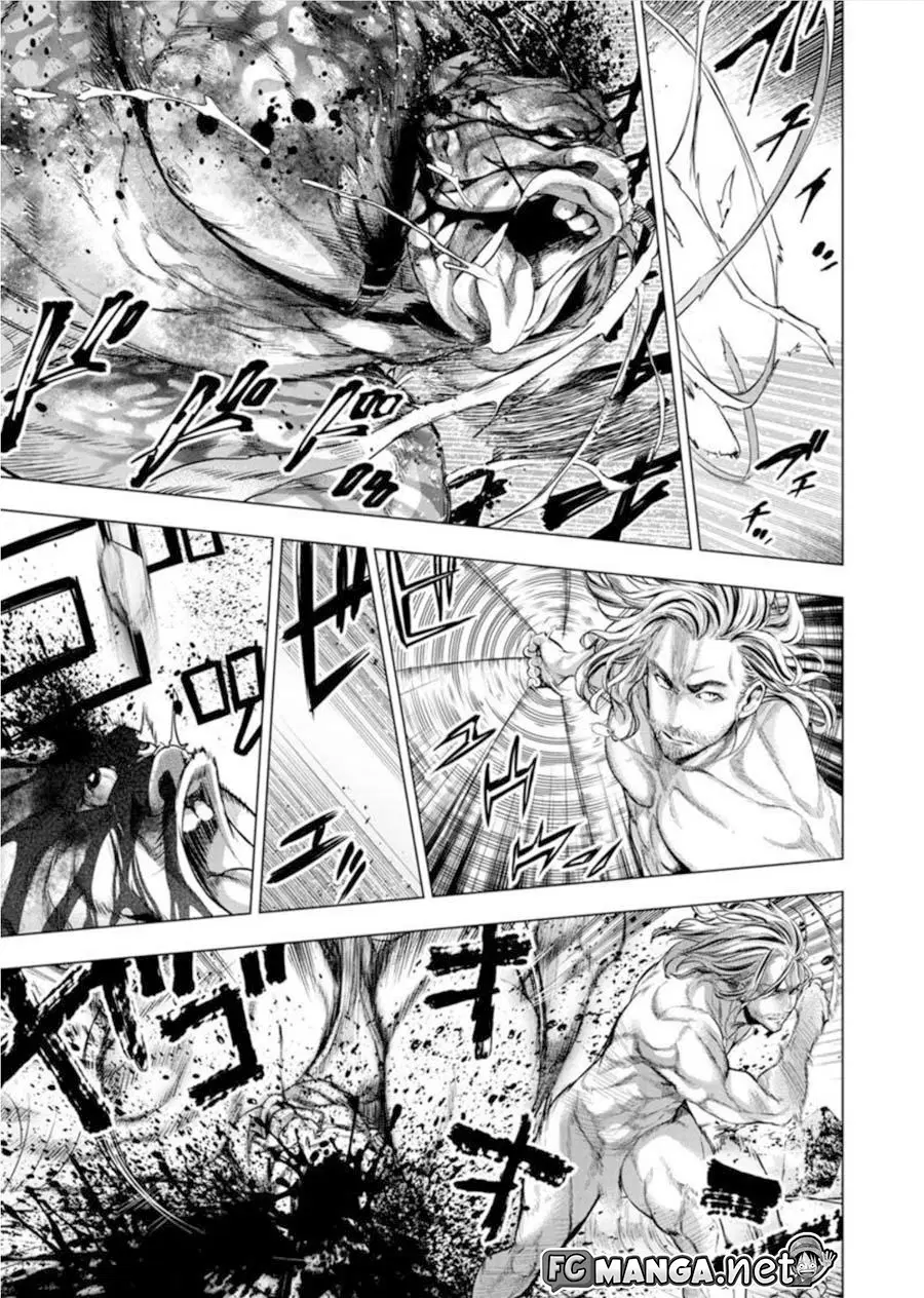 Ingoshima ตอนที่ 66 — page 7 of 11