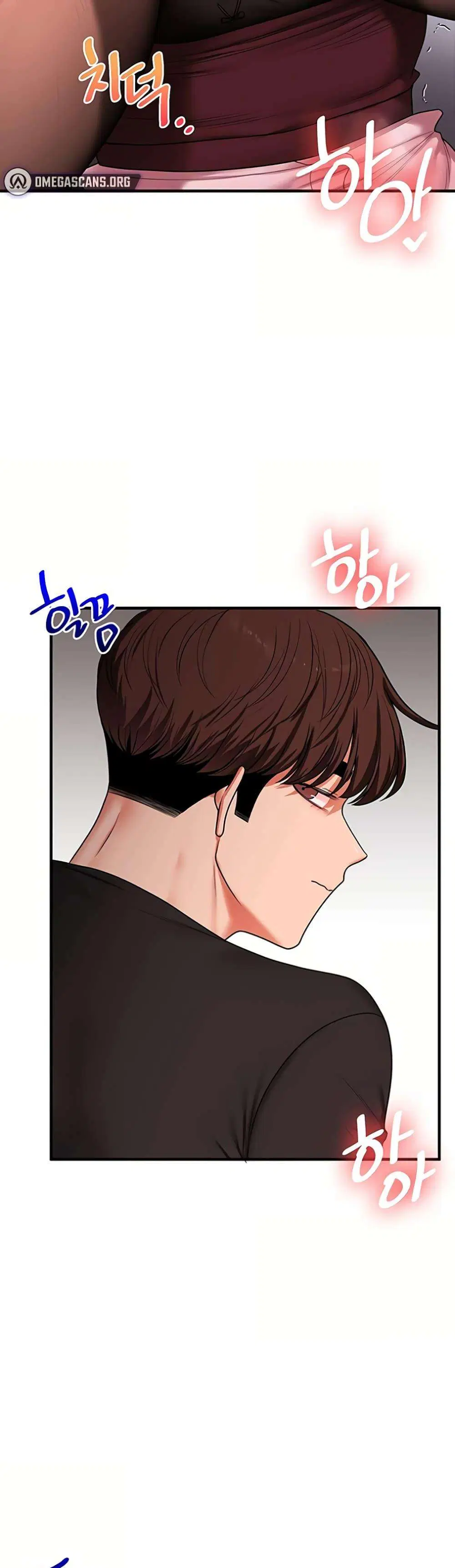 Relationship Reversal ตอนที่ 114 — page 26 of 50