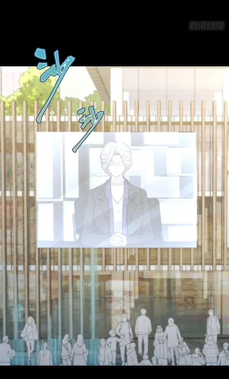Immortal Swordsman in the Reverse World ตอนที่ 358 — page 20 of 44