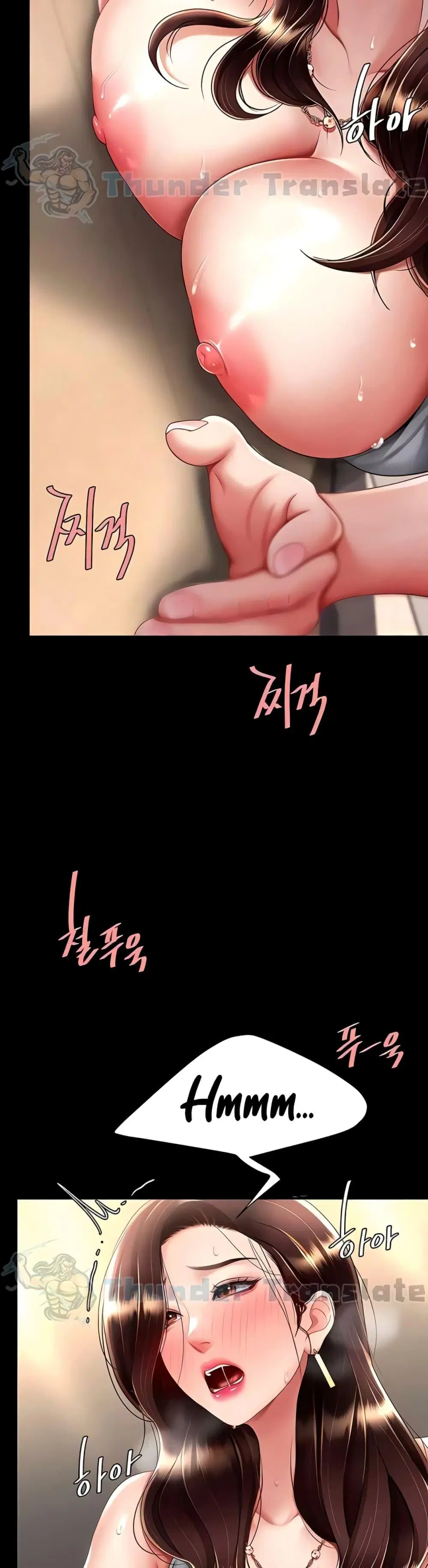 Go Ahead Mom ตอนที่ 48 — page 16 of 52