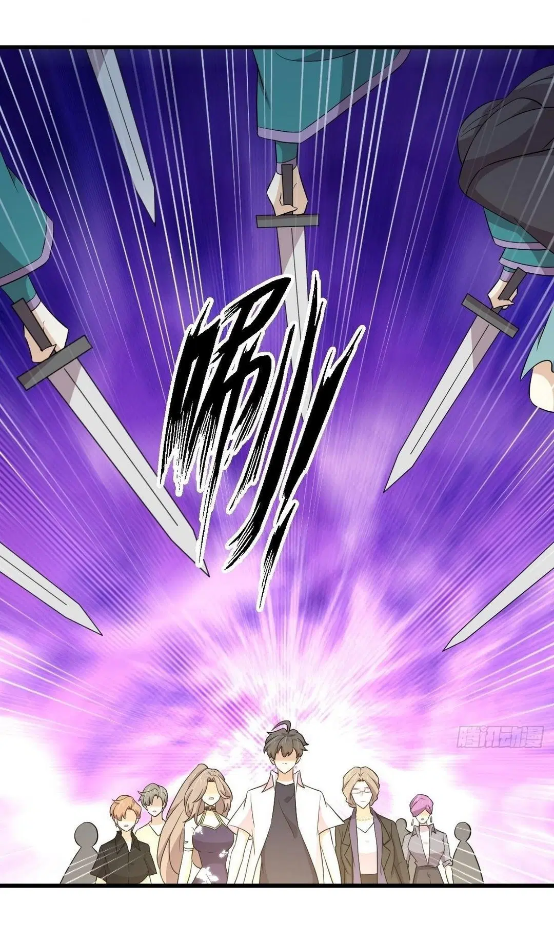 Immortal Swordsman in the Reverse World ตอนที่ 363 — page 13 of 44