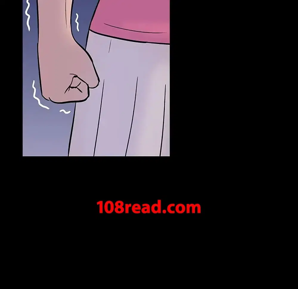 Project Utopia ตอนที่ 19 — page 69 of 75