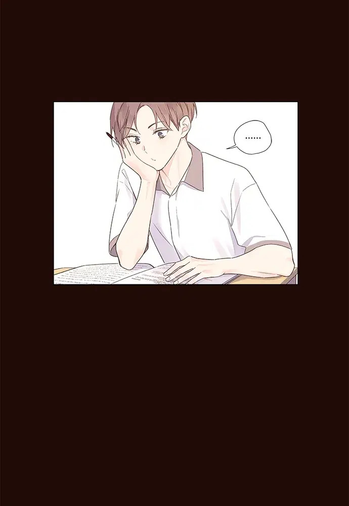 4 Week Lovers ตอนที่ 46 — page 26 of 42