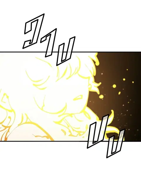 The Player ตอนที่ 73 — page 52 of 129