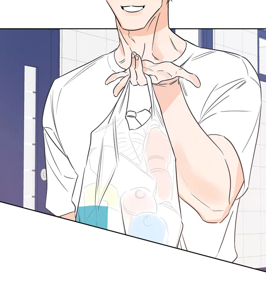 Lucky Paradise ตอนที่ 25 — page 24 of 65