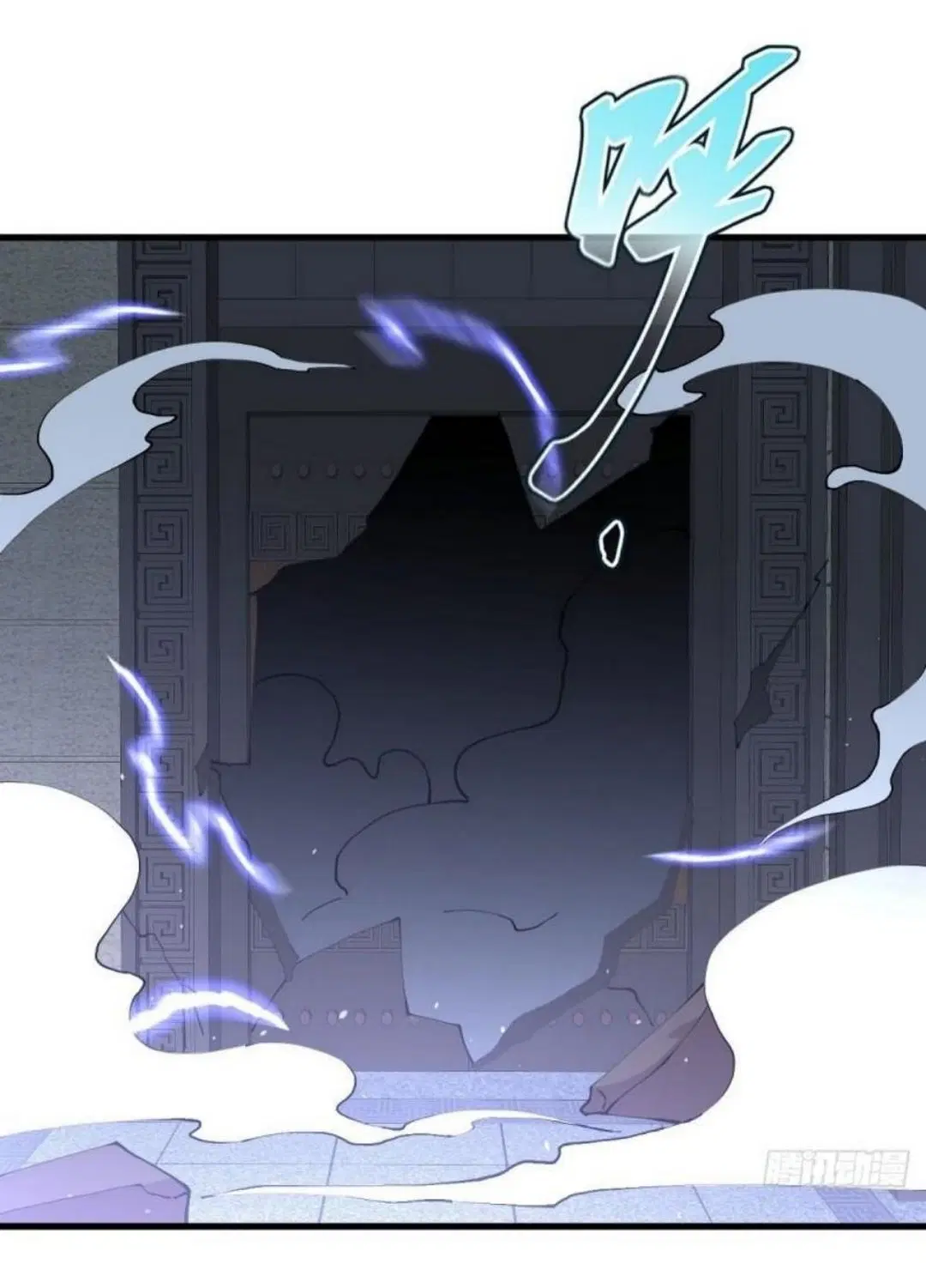 Immortal Swordsman in the Reverse World ตอนที่ 267 — page 37 of 43