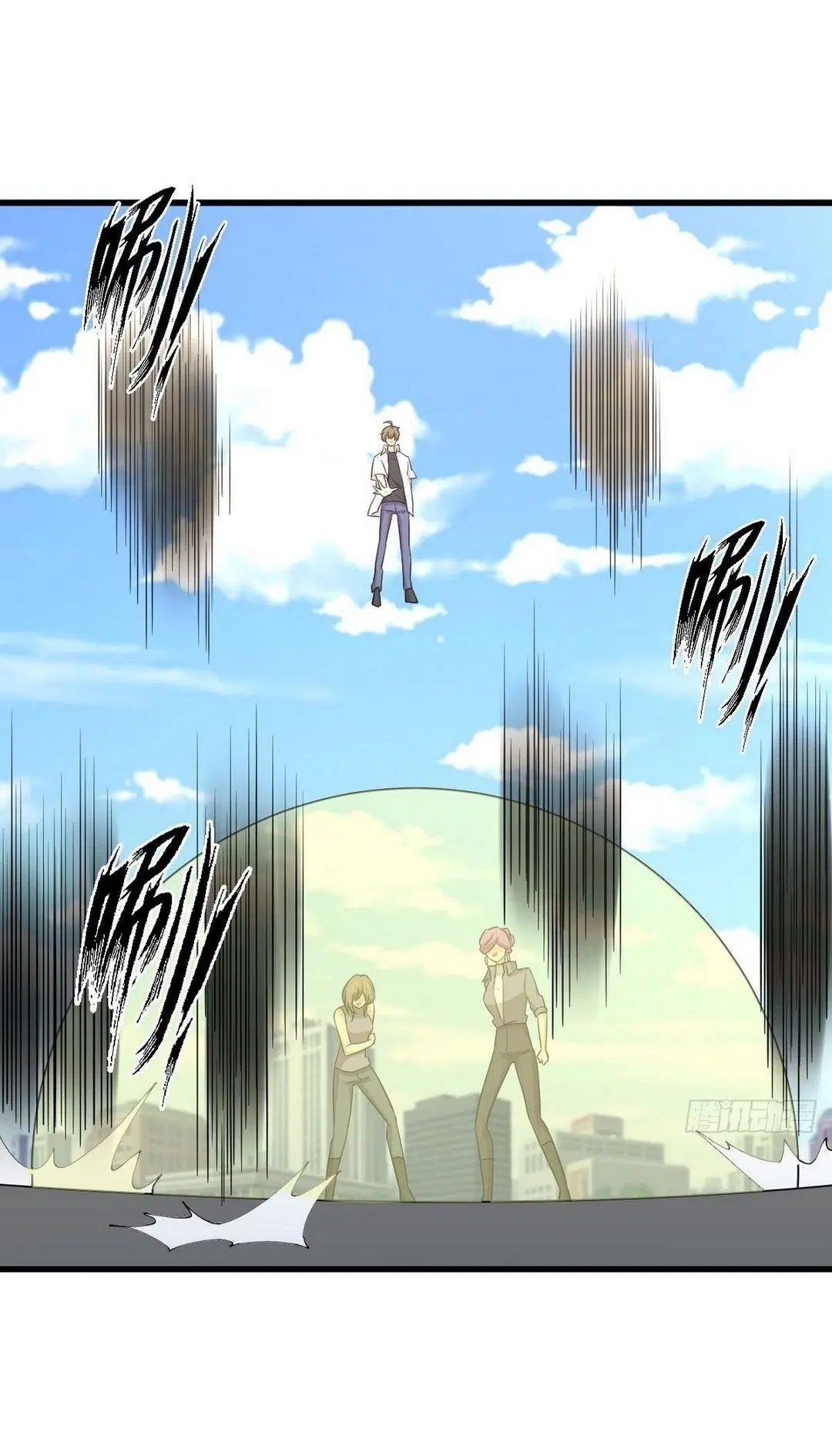 Immortal Swordsman in the Reverse World ตอนที่ 366 — page 29 of 46
