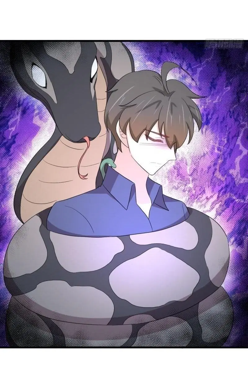 Immortal Swordsman in the Reverse World ตอนที่ 349 — page 25 of 47