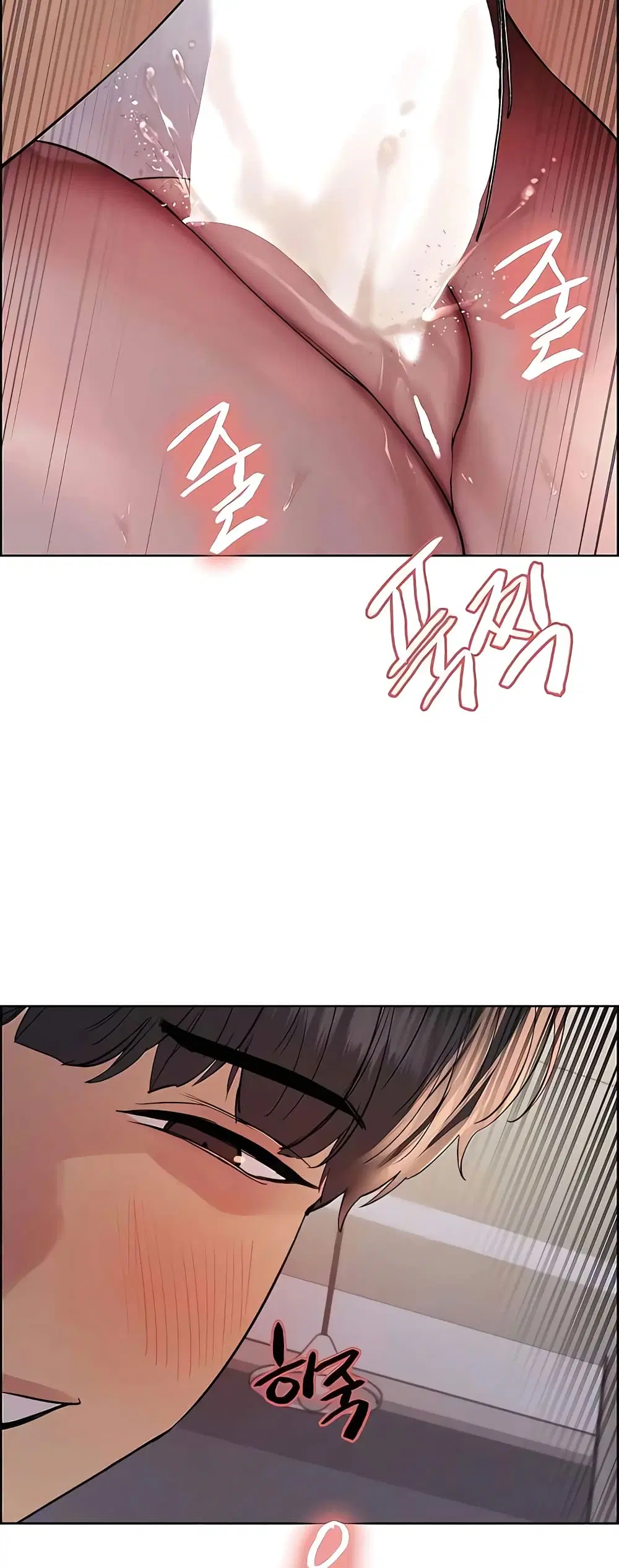 Sex-Stop Watch ตอนที่ 91 — page 41 of 62