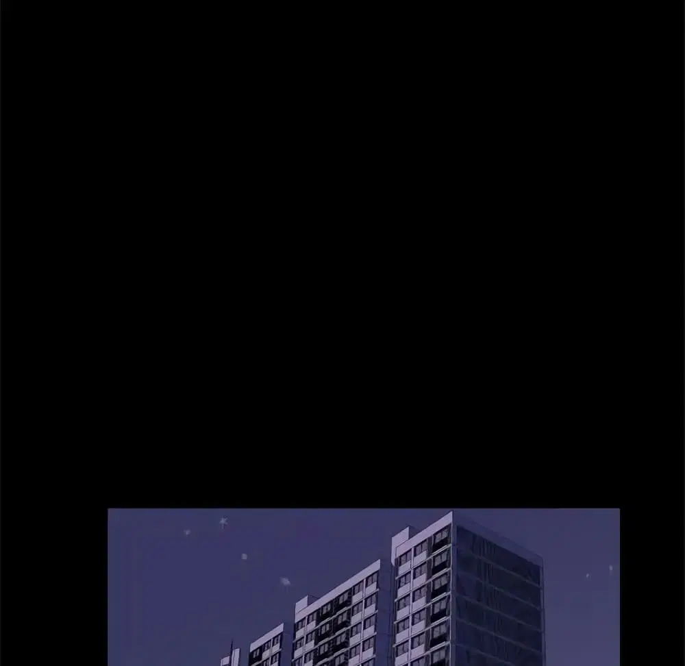 Project Utopia ตอนที่ 51 — page 73 of 81