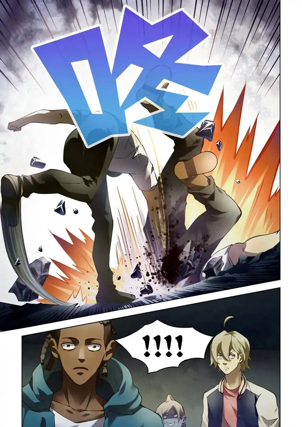 The Last Human ตอนที่ 141 — page 15 of 18
