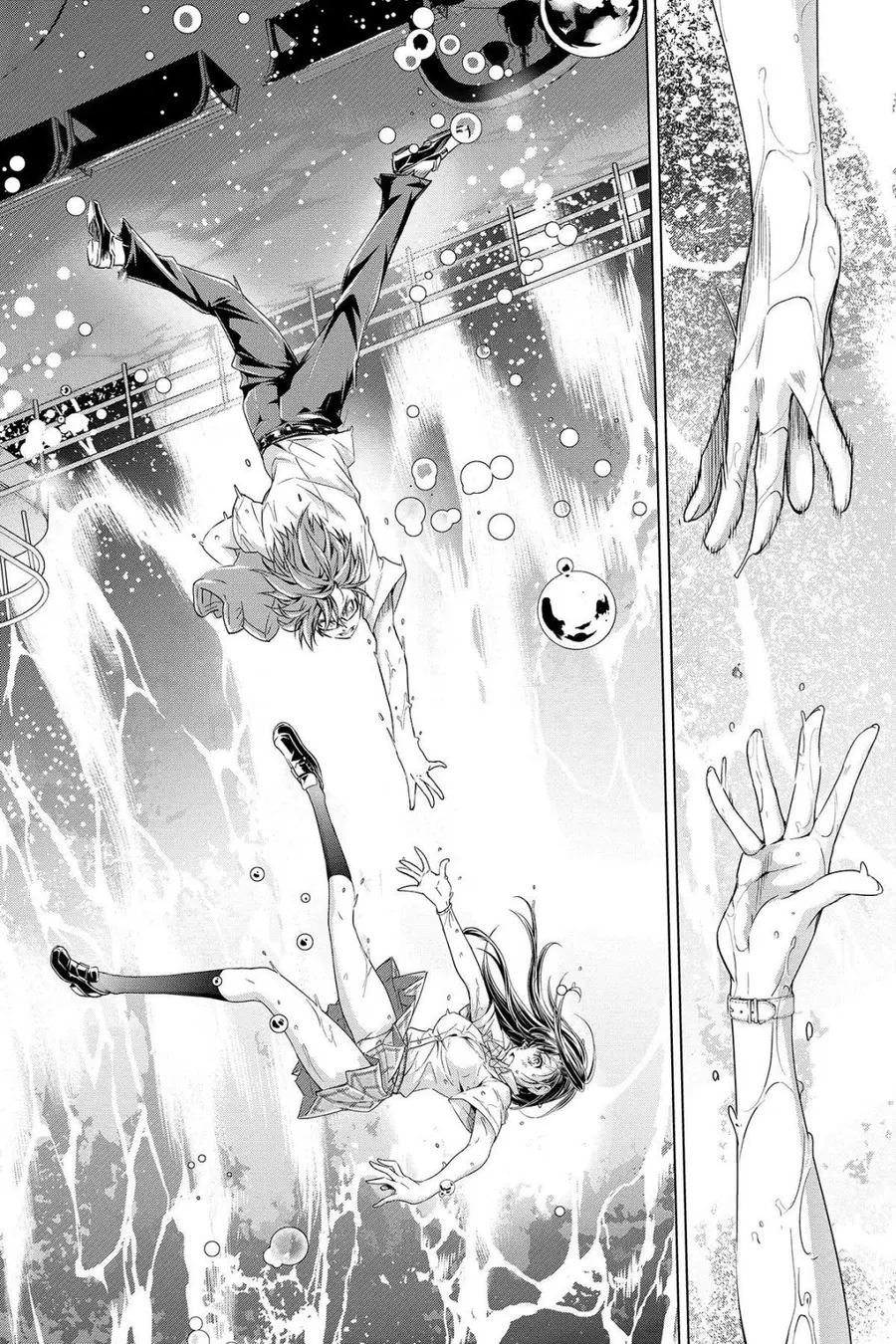 Ingoshima ตอนที่ 1 — page 41 of 46