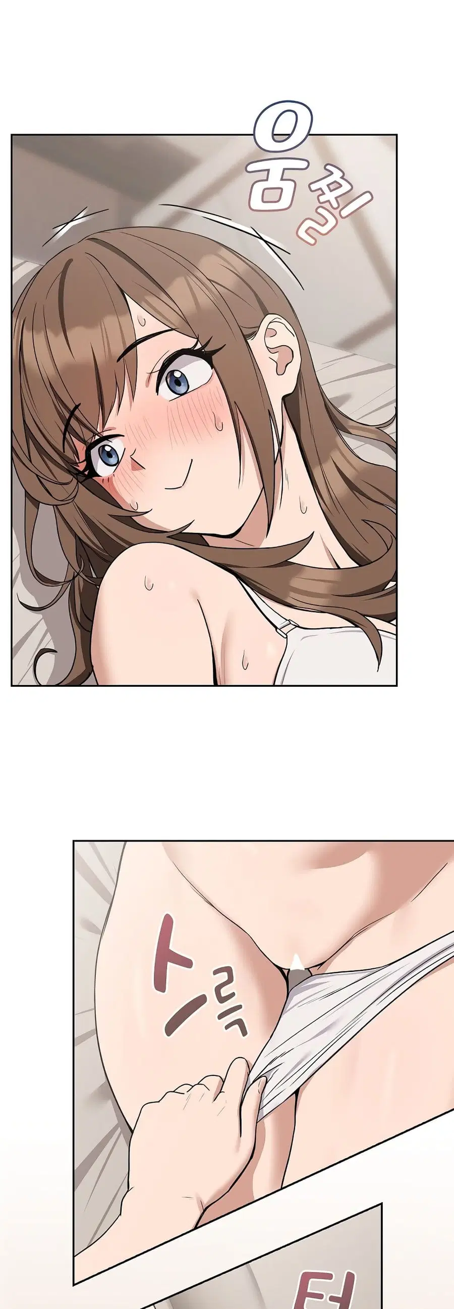 After Work Love Affairs ตอนที่ 22 — page 23 of 54