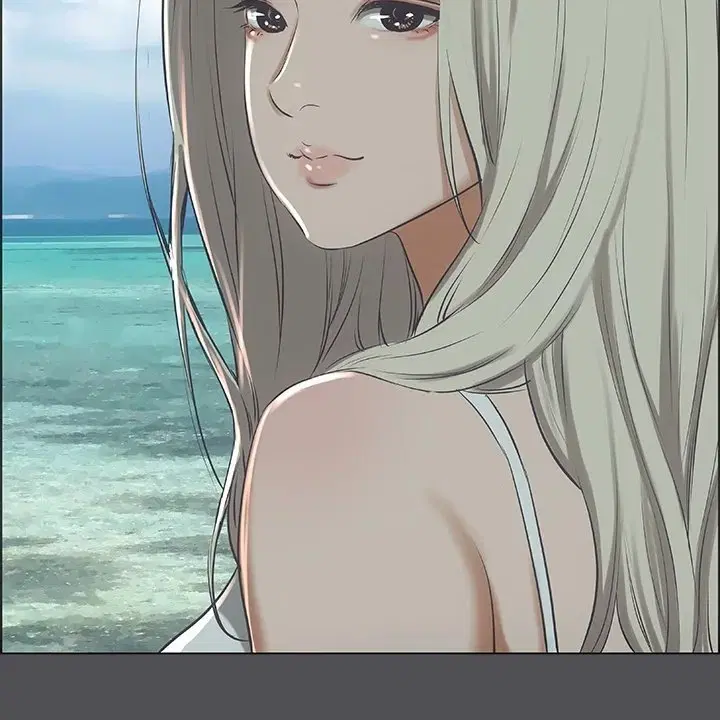 Summer Vacation ตอนที่ 47 — page 27 of 90