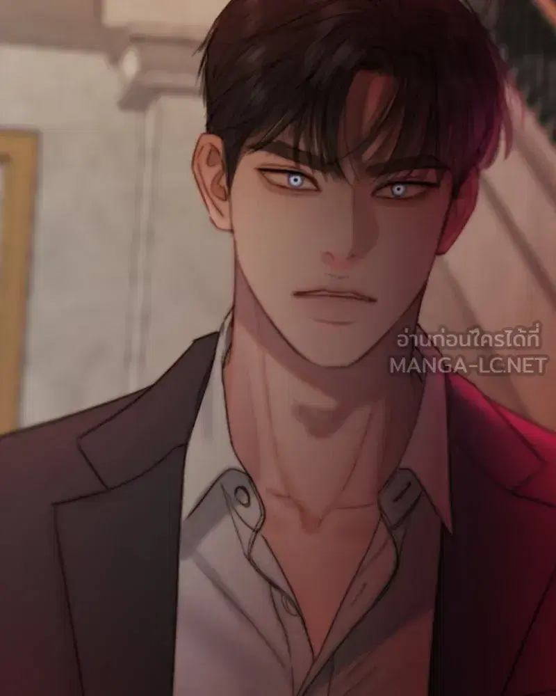 Serena ตอนที่ 112 — page 126 of 129