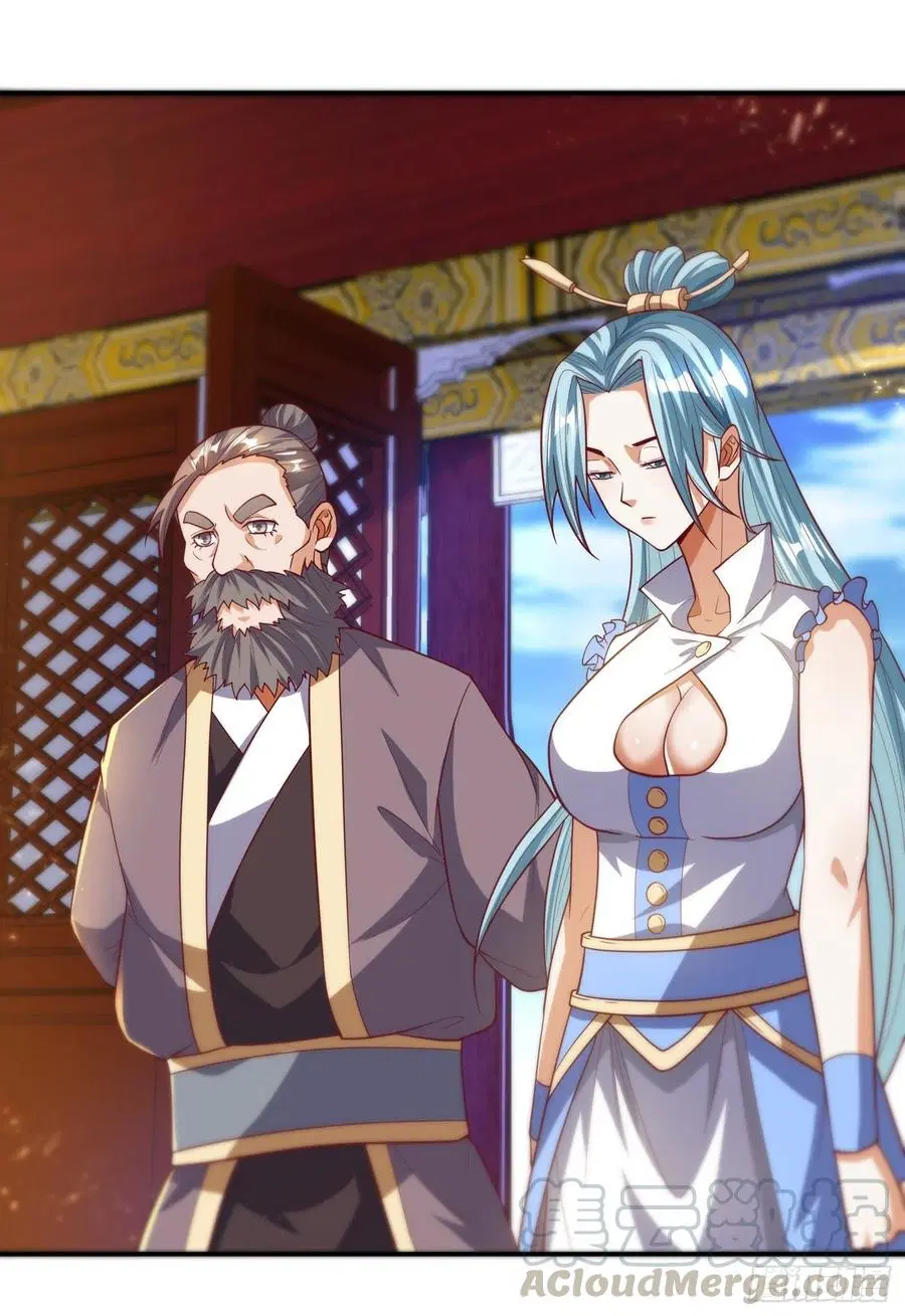 Wu Ni ตอนที่ 101 — page 15 of 37